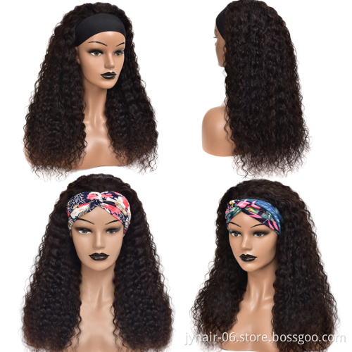 Water Wave Headband Wig Human Hair Wigs For Black Women Brazilian Hair Glueless Remy Curly Human Hair Wigs